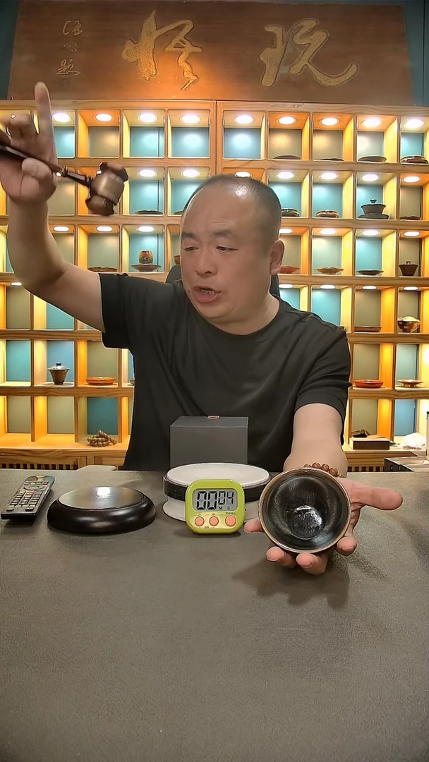 【闪购商品】茶盏595=。。。。。。