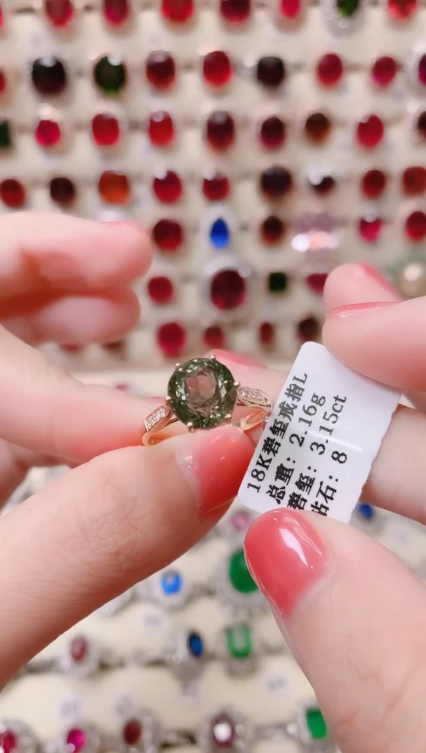 18K金镶嵌18K金戒指碧玺1