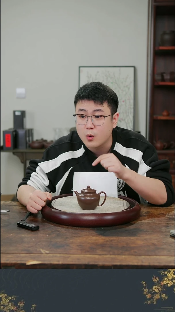 茶壶紫砂煜品轩紫砂2