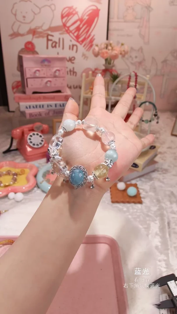 【闪购商品】水晶手链未镶嵌061多样性发货 发其一