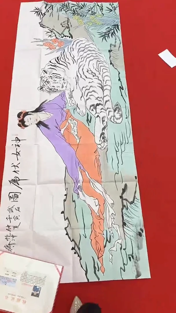 国画111111111111