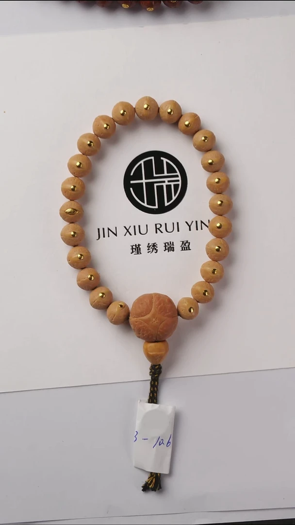 手串凤眼菩提鸾凤朝鸣10.3-10.6尺寸