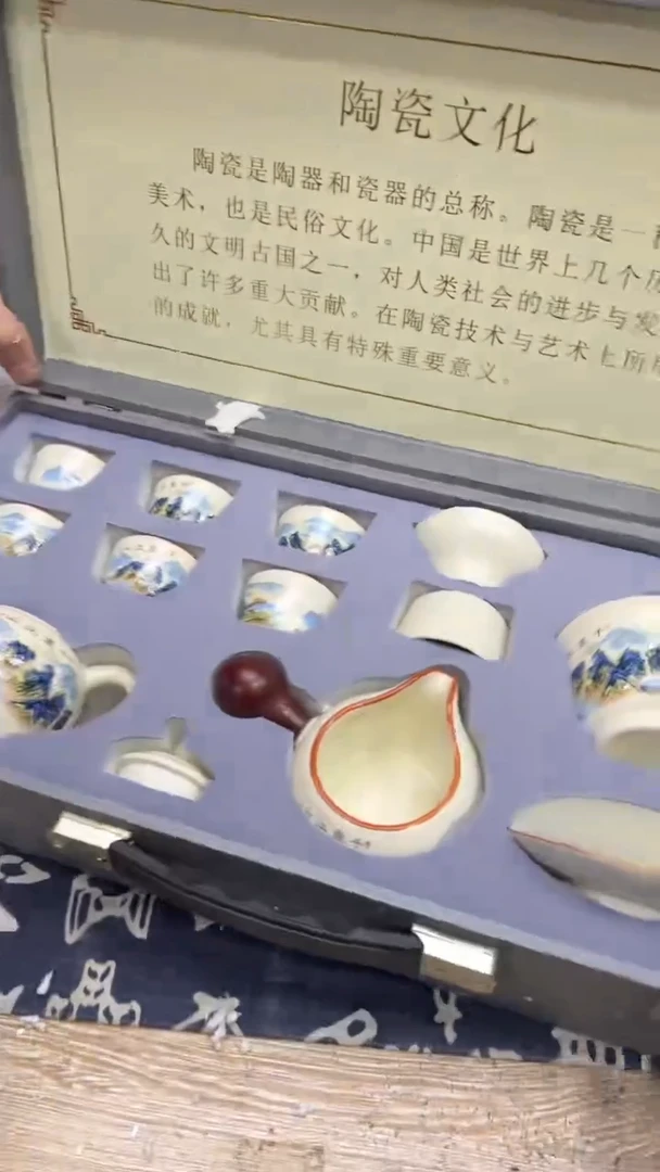 【闪购商品】其他其他其他其他其他