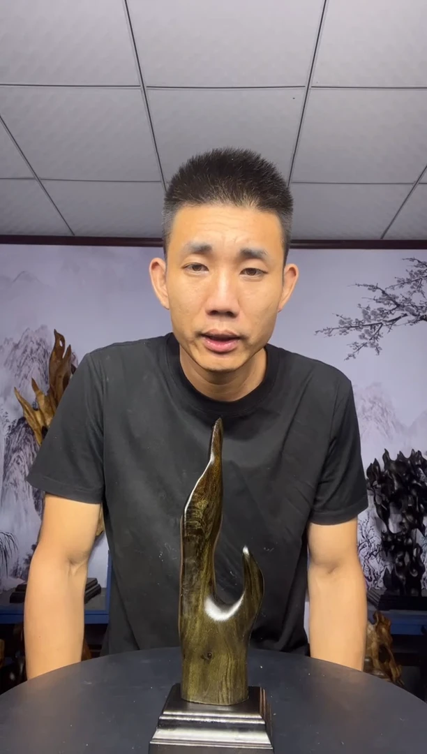 金丝楠麻***乳金丝楠木工艺品摆件