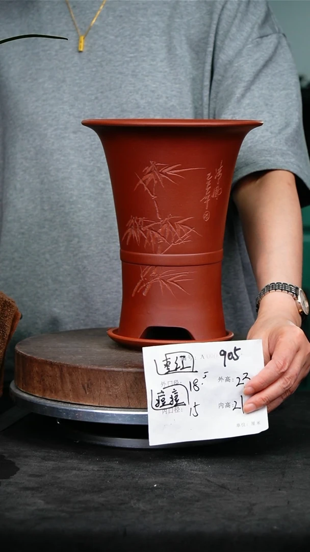 紫砂花盆905+z痘痘