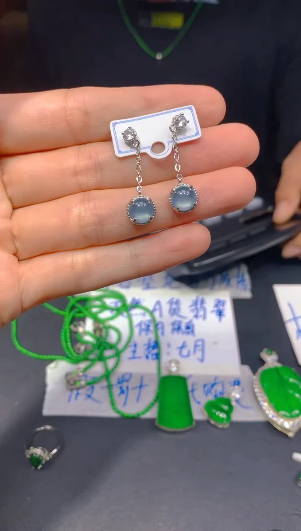 定制翡翠未镶嵌428多样性发货（发其一）