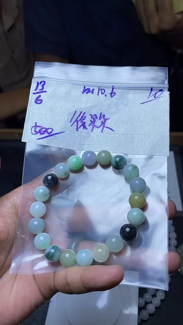 定制翡翠未镶嵌徐*朵翡翠毛货抛光拍一发一