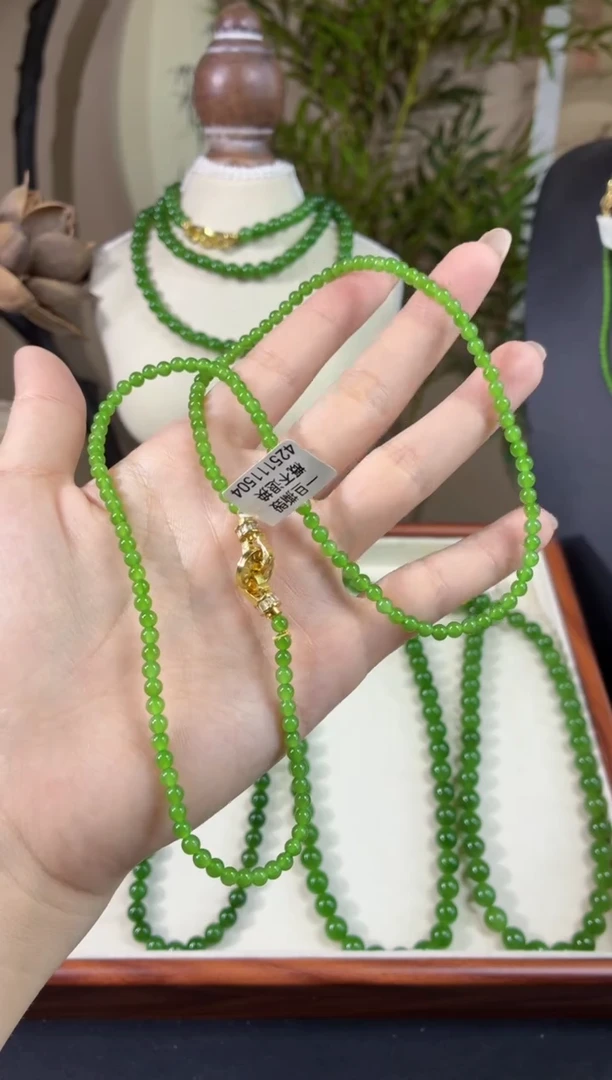 和田玉（碧玉）未镶嵌颈饰4mm苹果绿无矿毛衣链