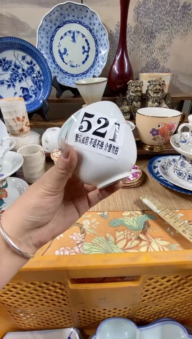 瓷片森****）森的瓷器开播大吉