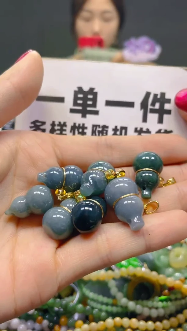 颈饰未镶嵌翡翠一单一个多样性随机发一件