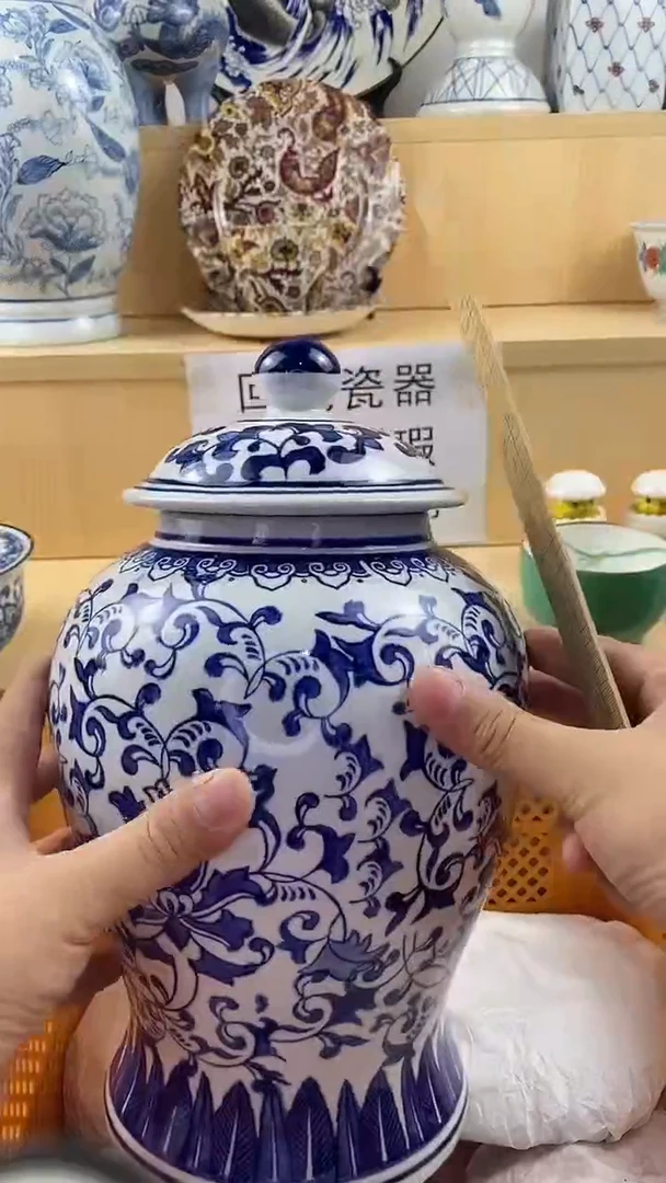 瓷片三*丫新号开播 满18包邮