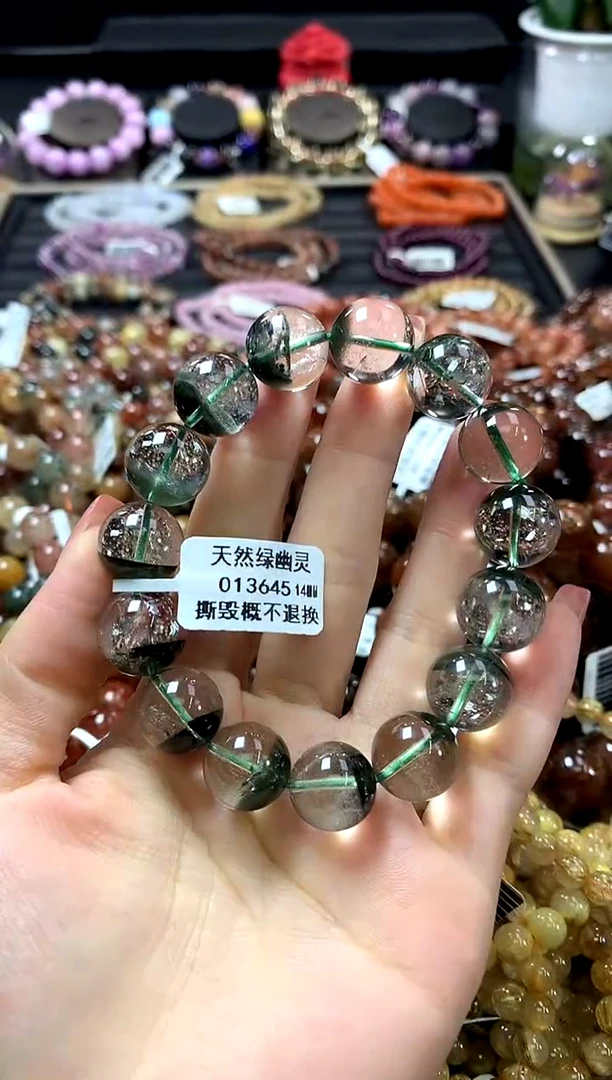 未镶嵌手链水晶14