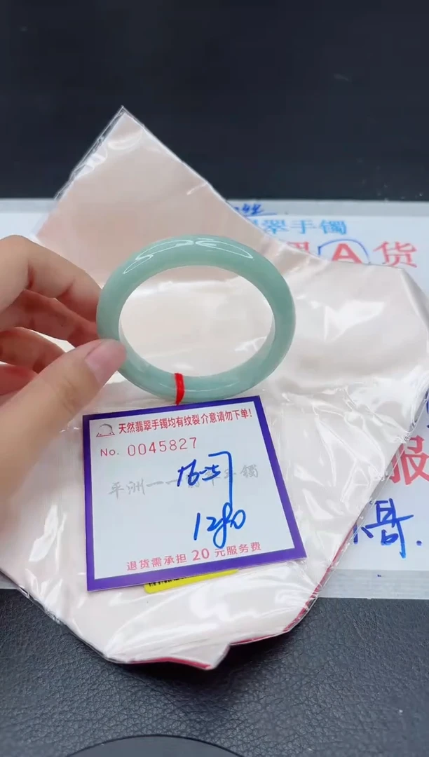 翡翠手镯未镶嵌111111111