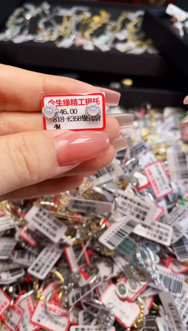 颈饰银S925镶嵌翡翠戒指天然缅甸A货翡翠