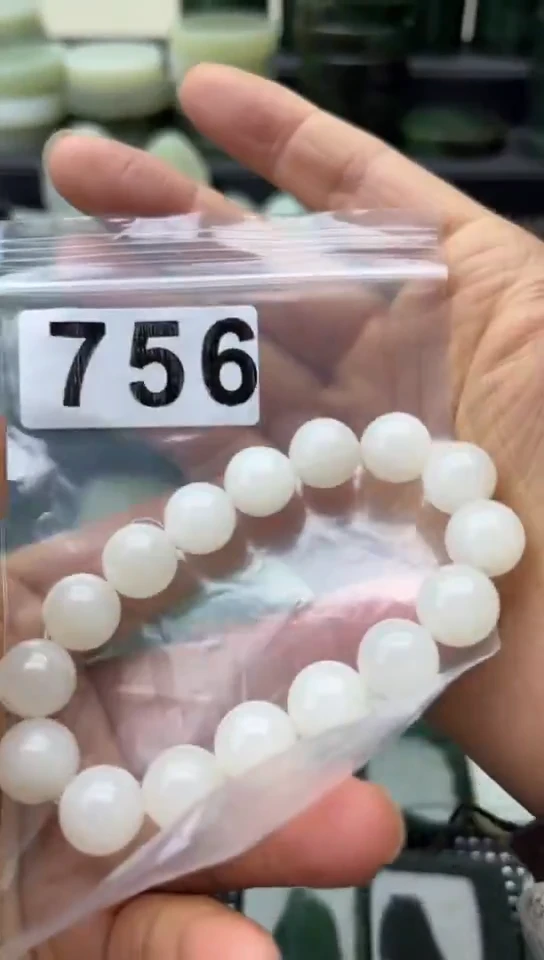 未镶嵌和田玉珠宝半成品手串