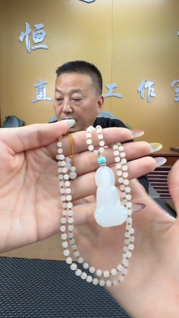 颈饰未镶嵌和田玉挂件