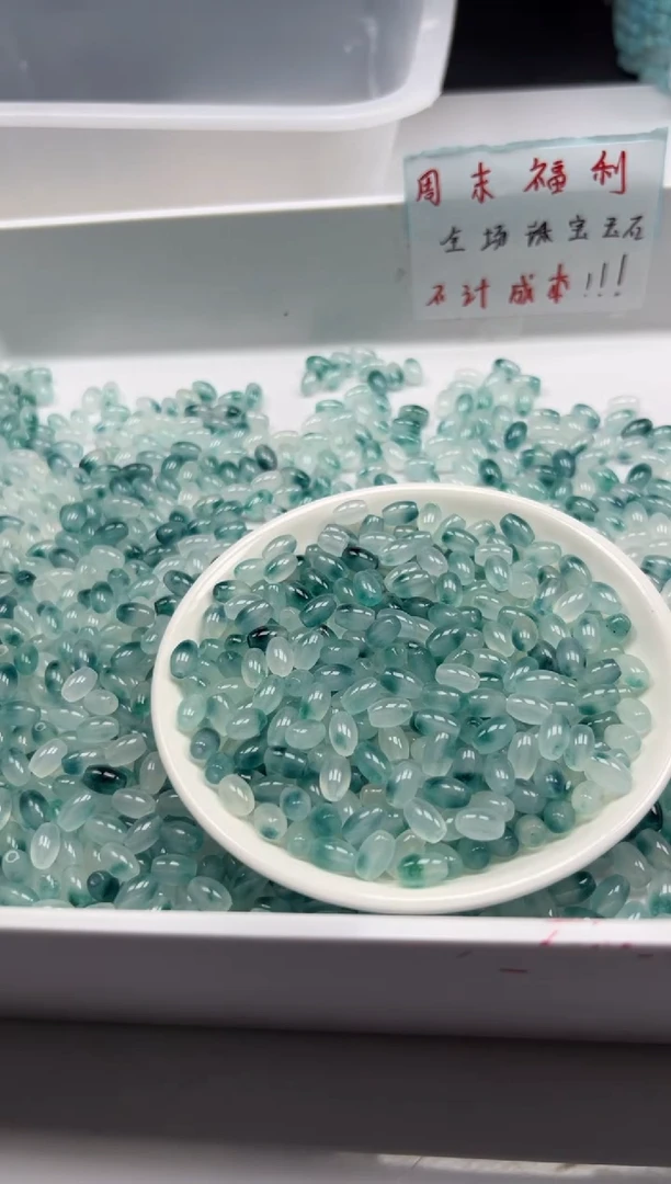 玛瑙/玉髓颈饰未镶嵌w2165蓝水飘花米珠8*5mm*20颗