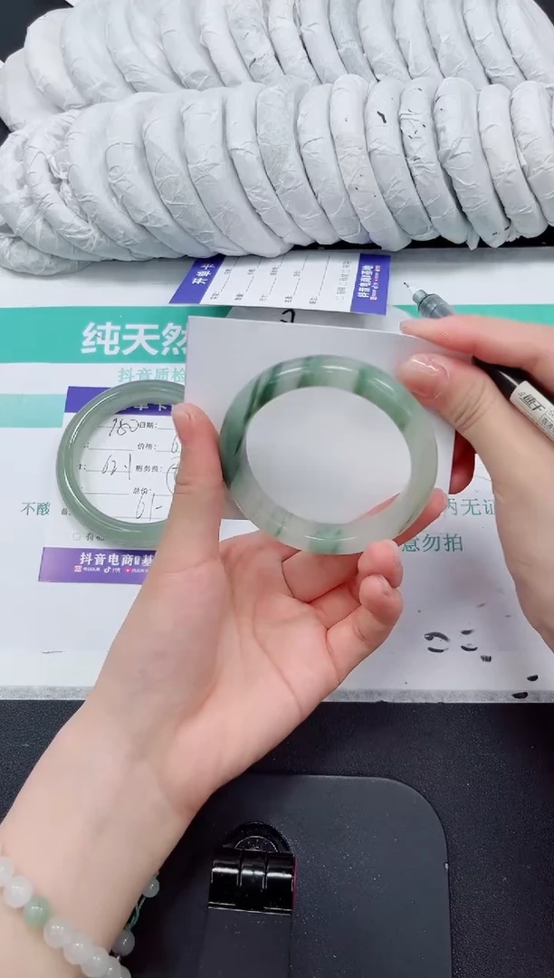 石英质玉手镯未镶嵌151-54