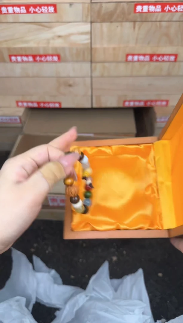 十八籽商品链接@@SP029