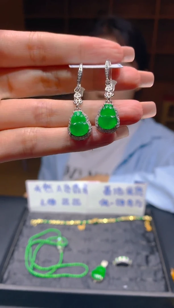 未镶嵌定制翡翠174多样性发货（发其一）