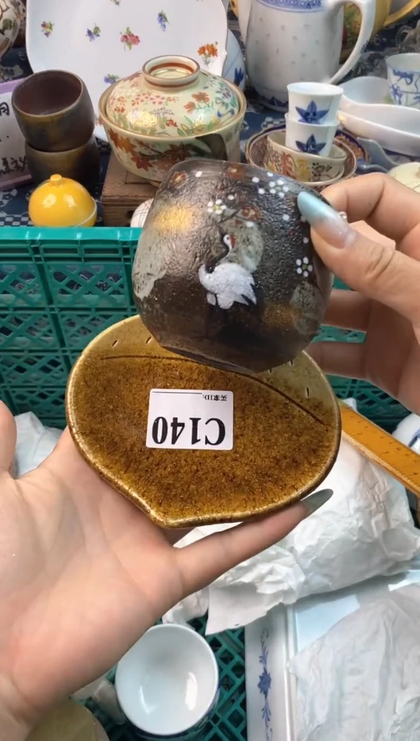瓷片?**Z[○･｀Д´･ ○][○･｀Д´･ ○]