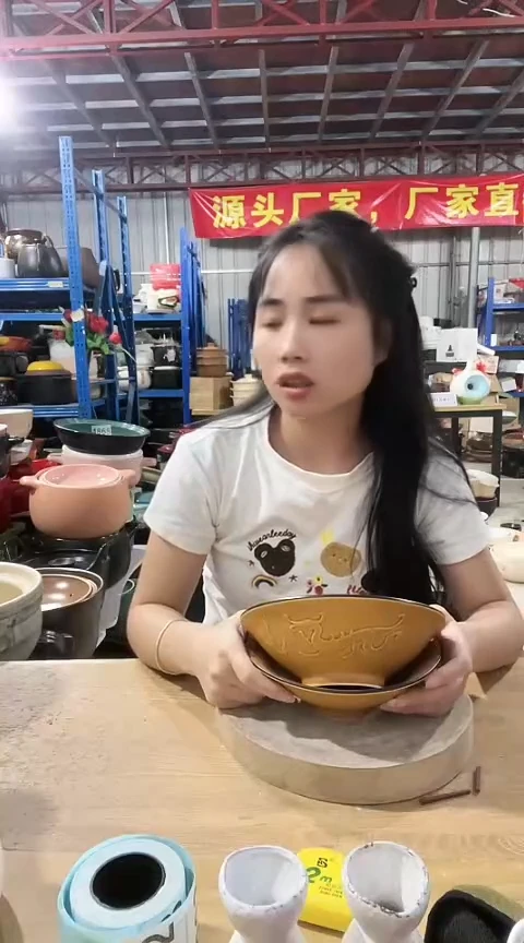 瑕疵咖色斗笠碗2个不可明火