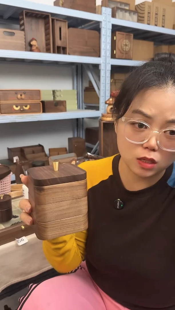 木北美黑胡桃三层牙线盒