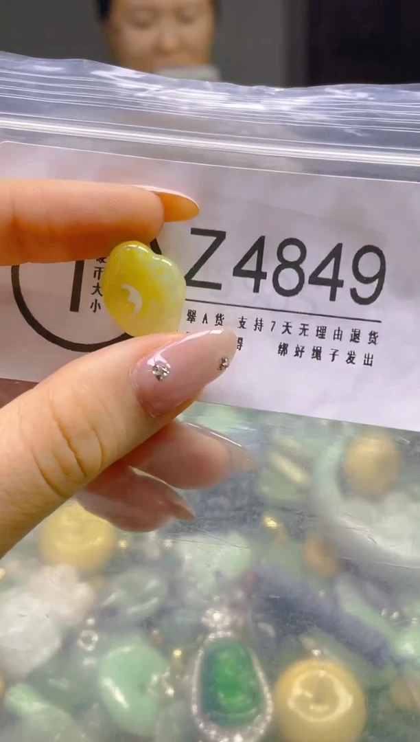 翡翠未镶嵌颈饰/Z/翡翠A货,一件也是批发价