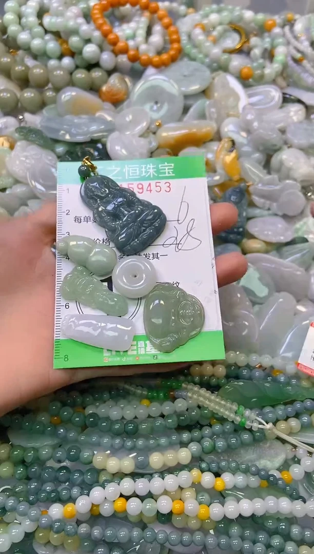 颈饰未镶嵌翡翠闪购0159453