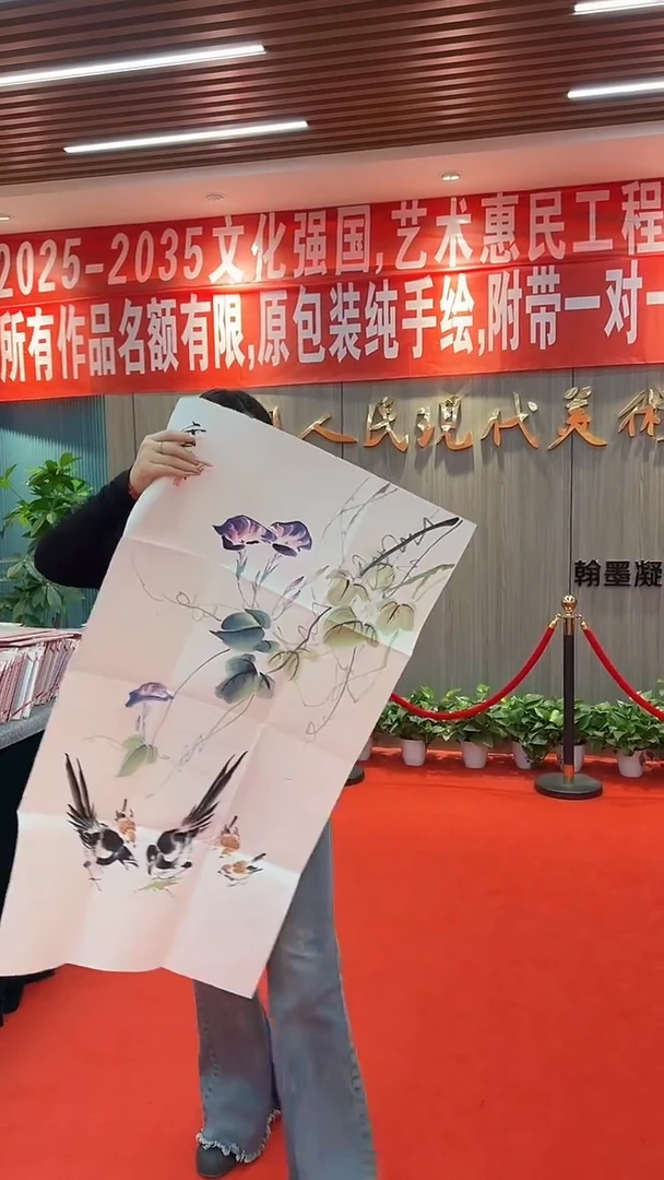 国画111111111111