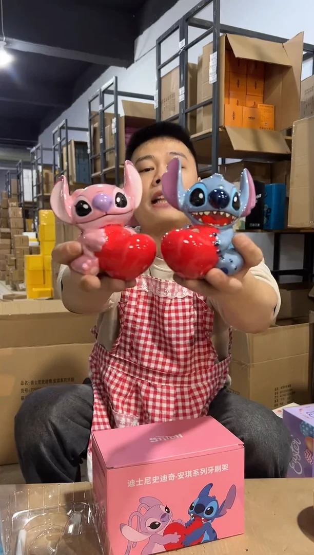 【闪购商品】杯原盒史迪仔安琪抱爱心牙刷架