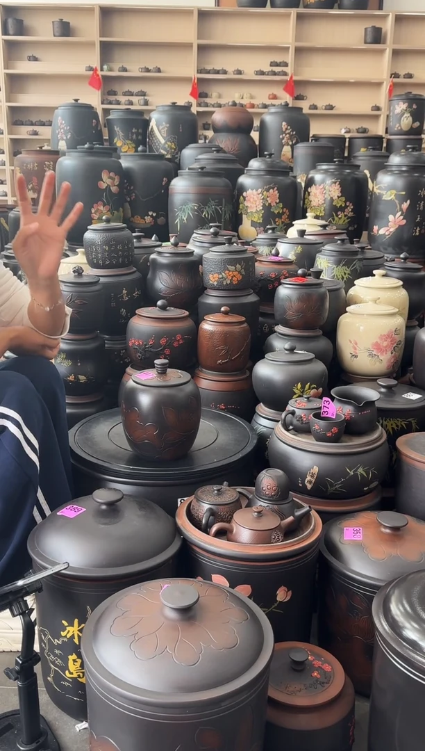 罐大瑕疵茶叶罐   花生荷花   417