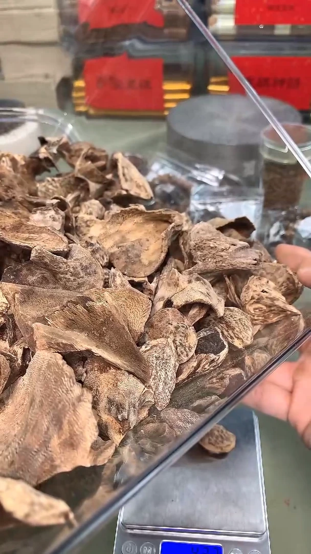 柬埔寨马蹄香5g装