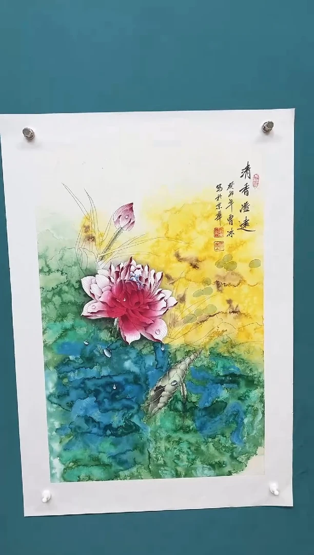 竖款娜兰书院艺术作品专属链接