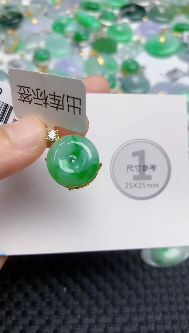 颈饰未镶嵌翡翠天然缅甸A货翡翠百元以上9元证书费自理