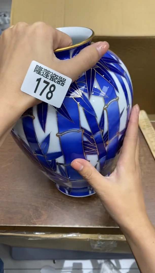 瓷片秋**痕隆莲瓷器欢迎大家