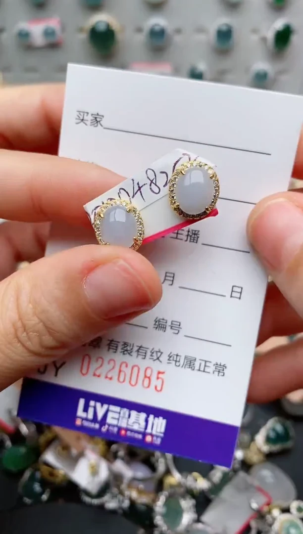 银S925镶嵌戒指翡翠.