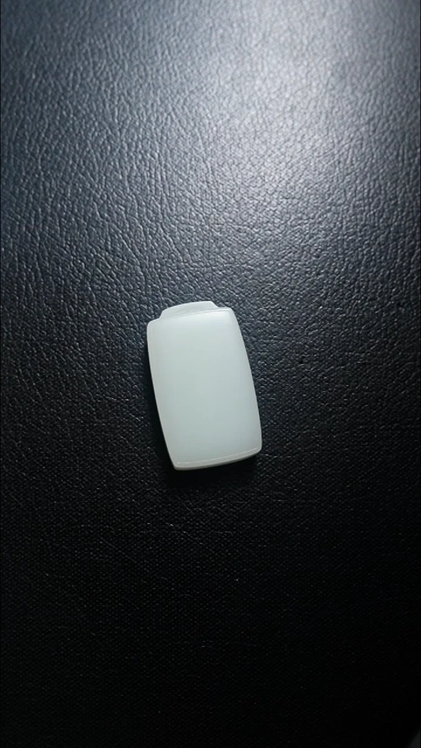 颈饰未镶嵌和田玉无事牌