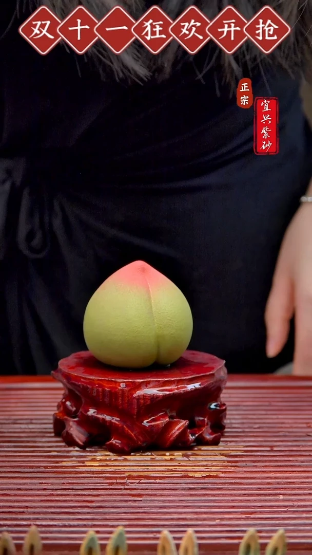 紫砂茶宠宜兴原矿紫砂茶宠摆件