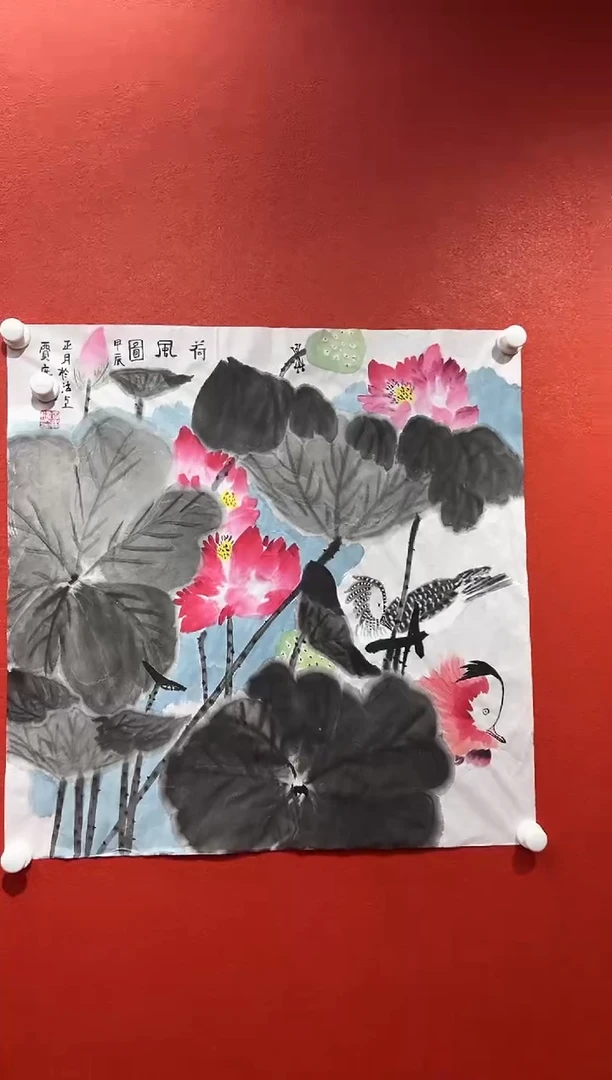 书法经典书画精选作品