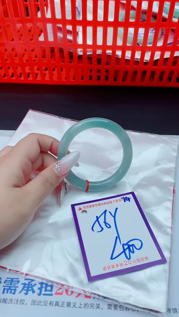 未镶嵌手镯翡翠11111111