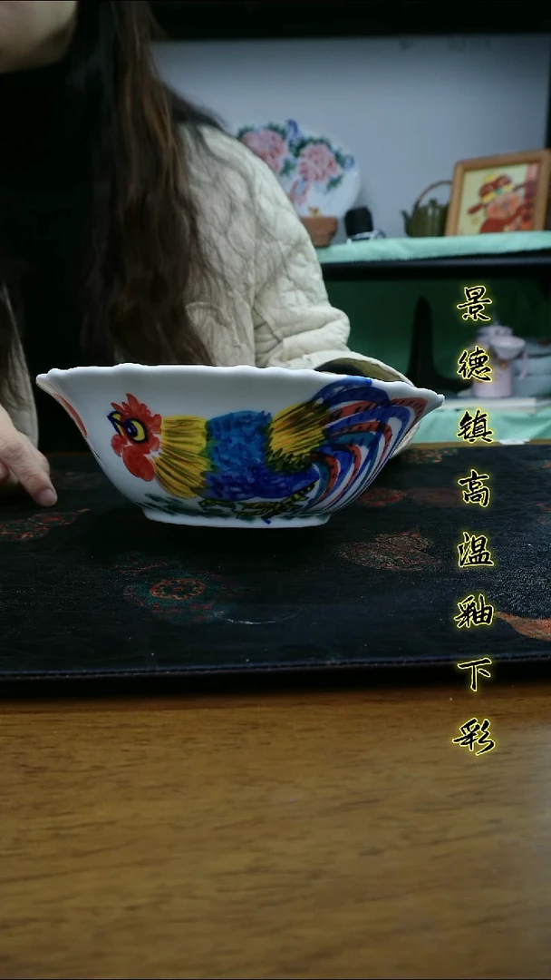 其他景德镇高温瓷（花边大汤碗）