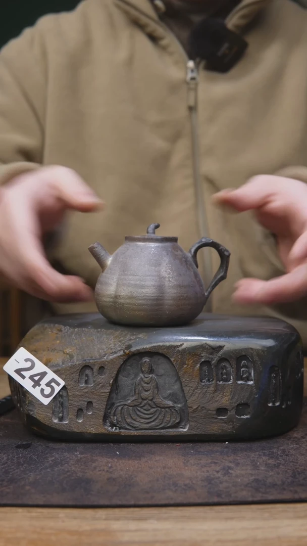 【闪购商品】甘石柴烧手工茶具245