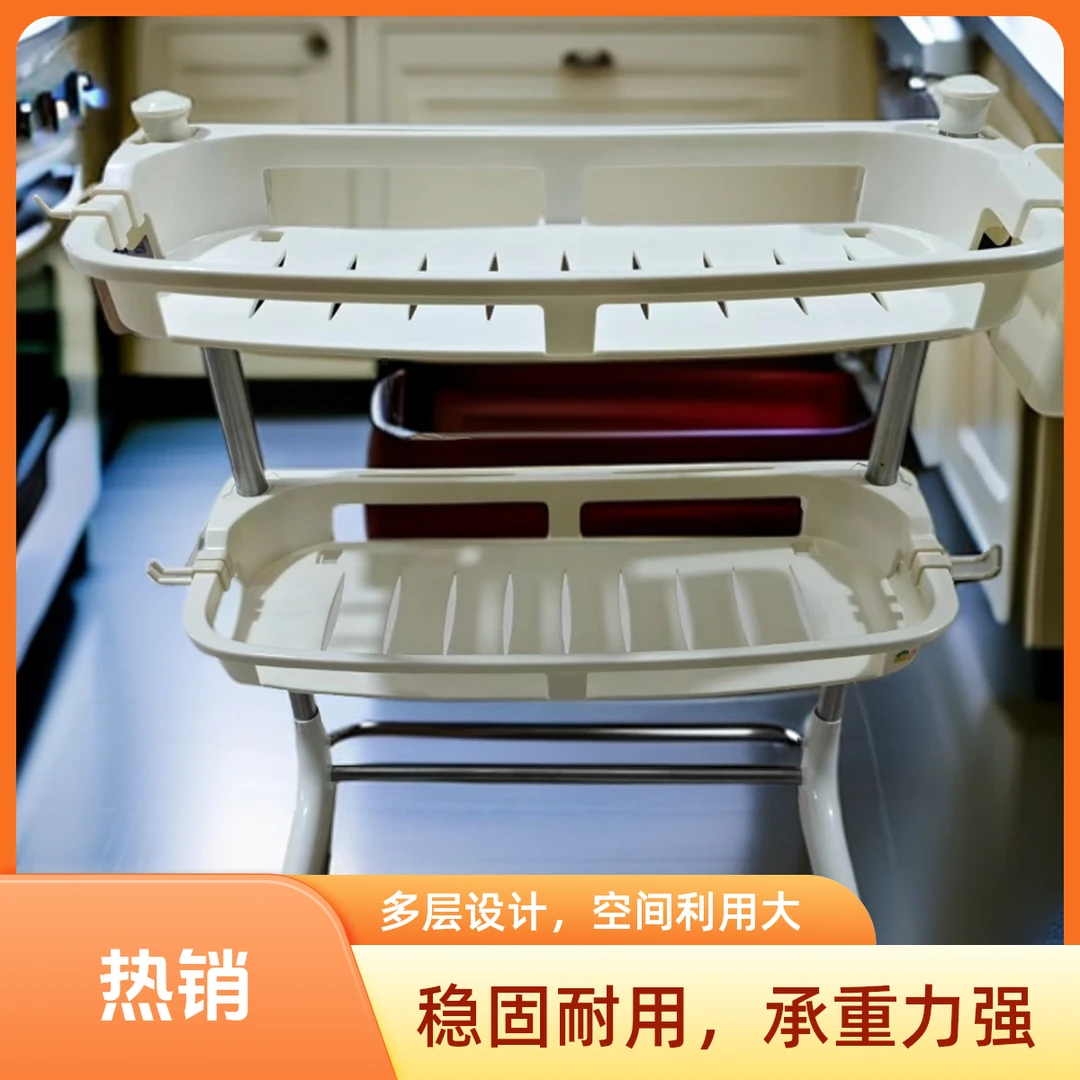 置物架储物收纳架落地式