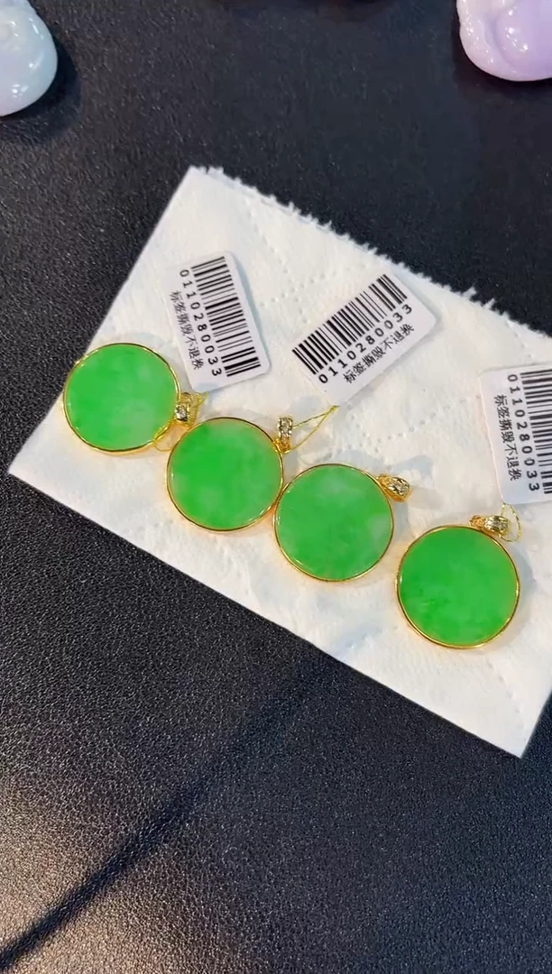 【闪购商品】翡翠颈饰银S925镶嵌缅料A货/多样性发货/一件