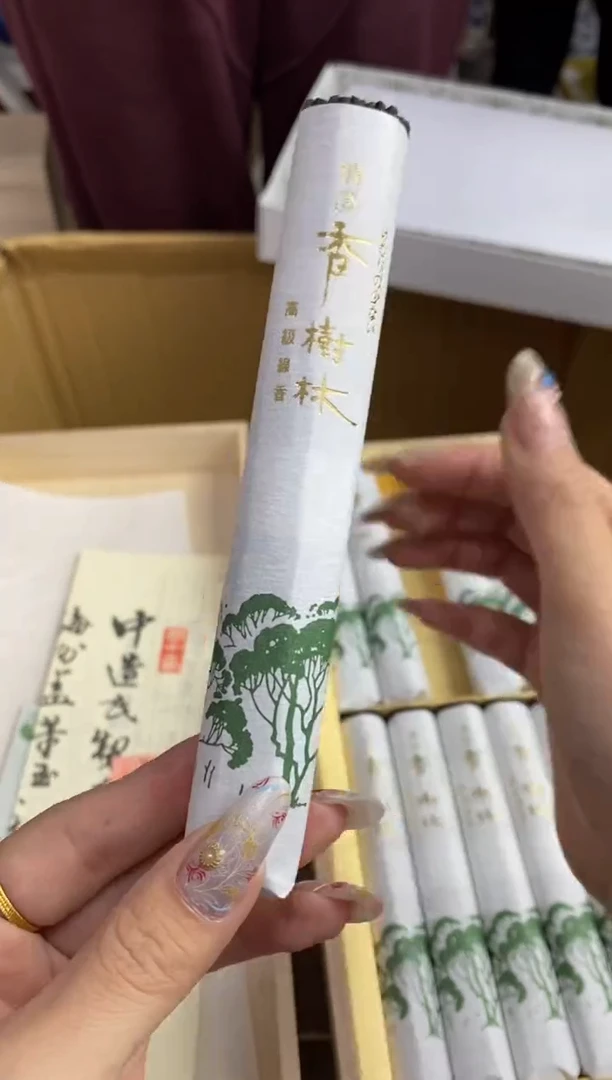 【闪购商品】瓷片隆莲瓷器欢迎大家