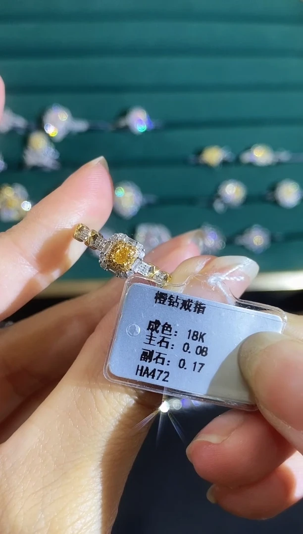 18K金镶嵌戒指钻石000