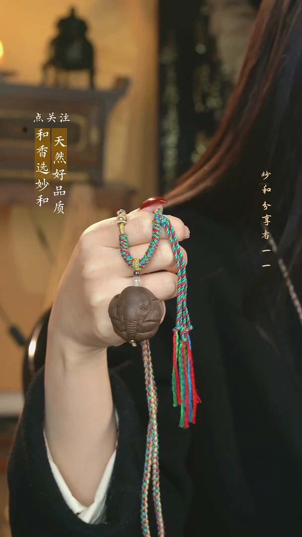 泥塑归真香方3.5单颗锁骨链六牙吉象