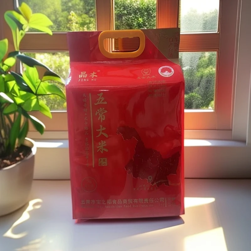 晶木五常大米（五常原粮稻花香2号）