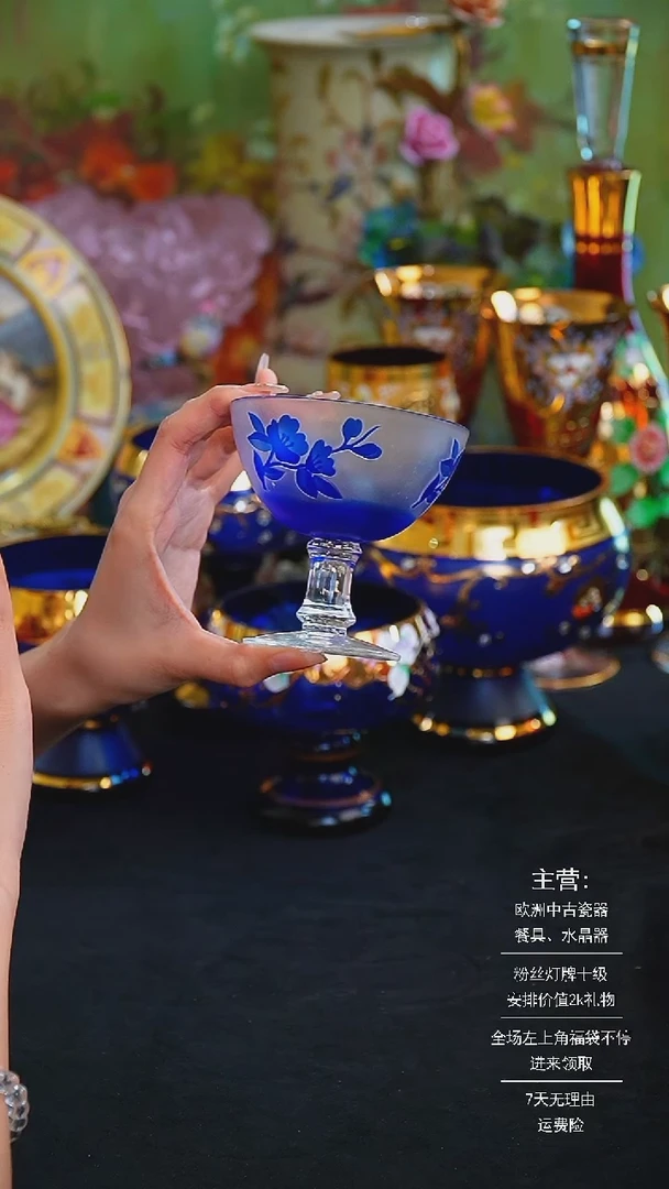 【闪购商品】摆件米多家中古美物 如图所示   335